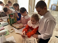 День Православной книги!