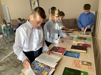 День Православной книги!